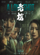 五月婷网