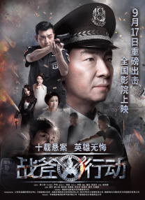 五月婷网